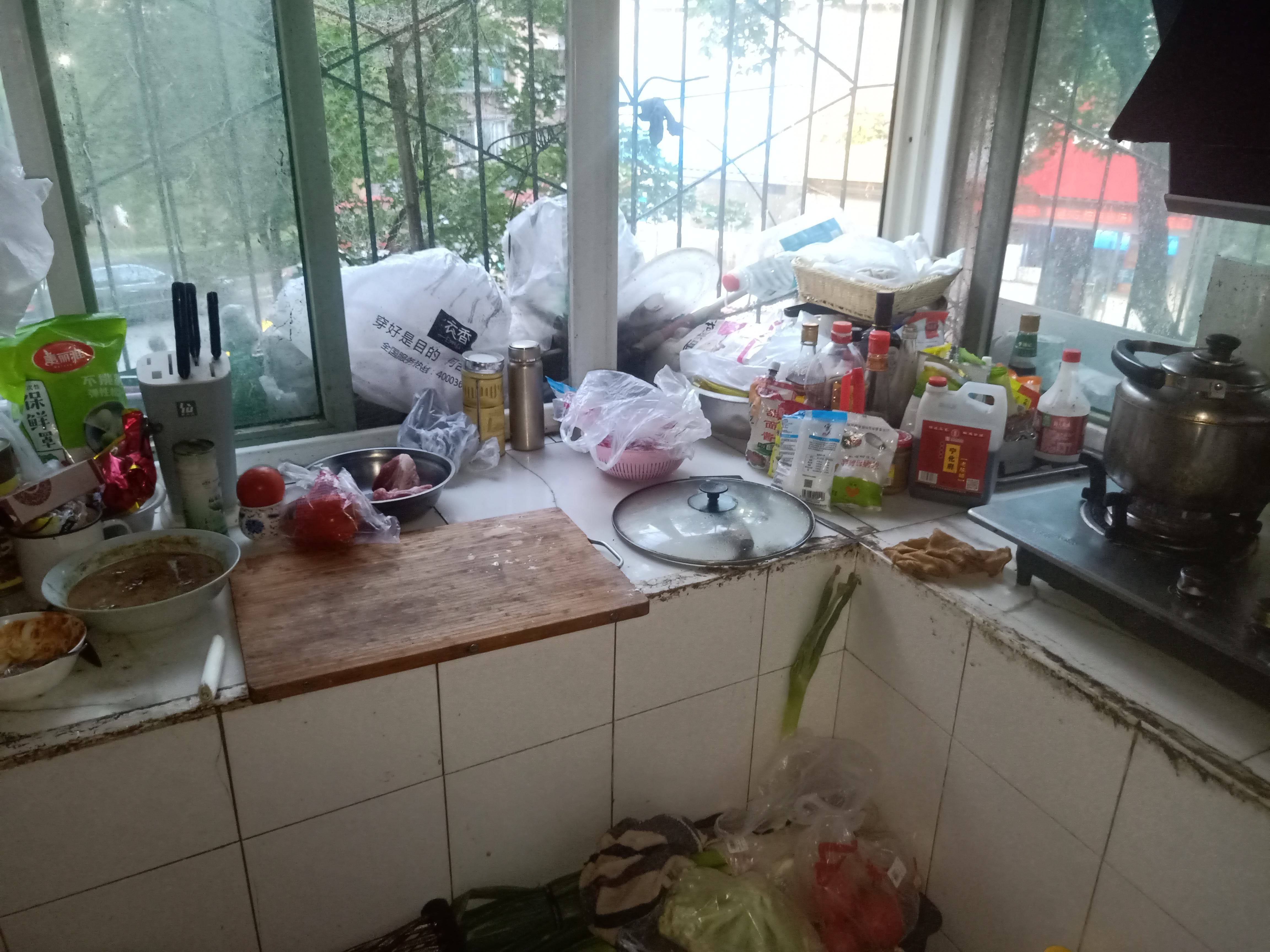 佛山苑