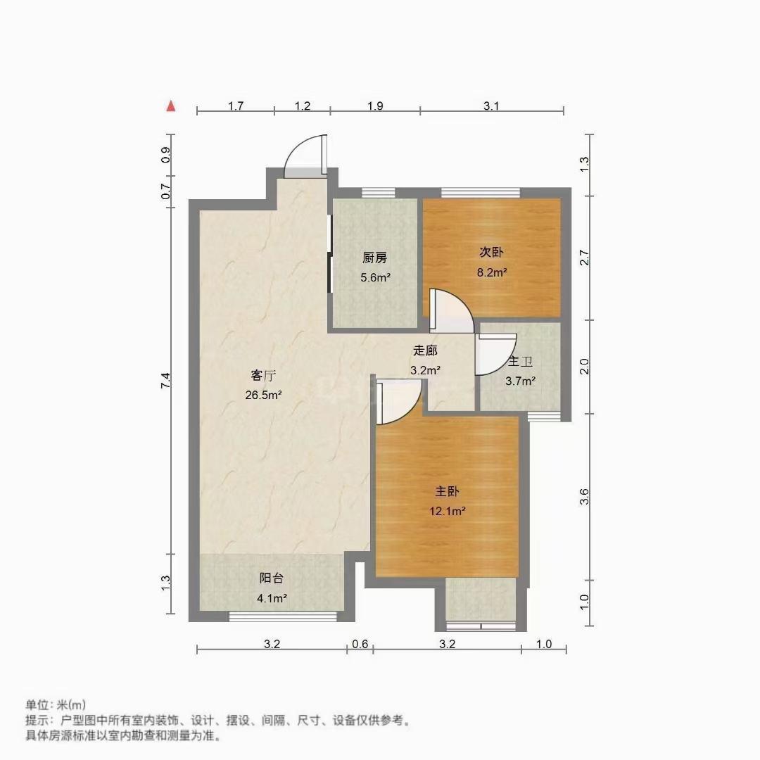 中海华山珑城