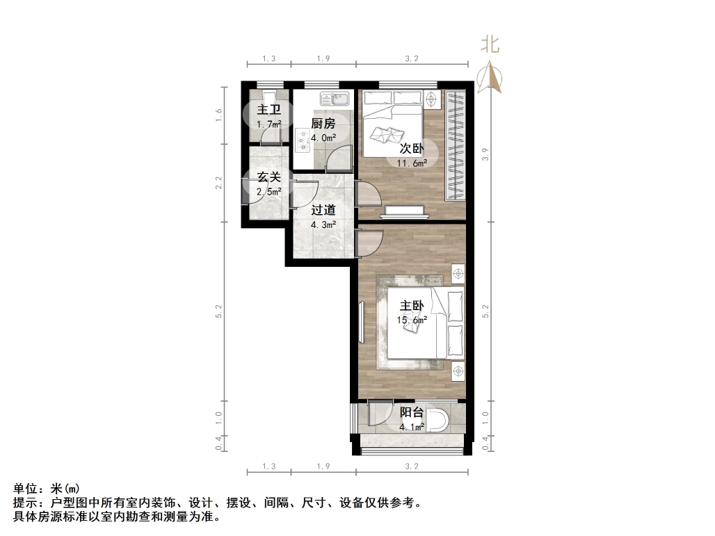 信义庄西街宿舍