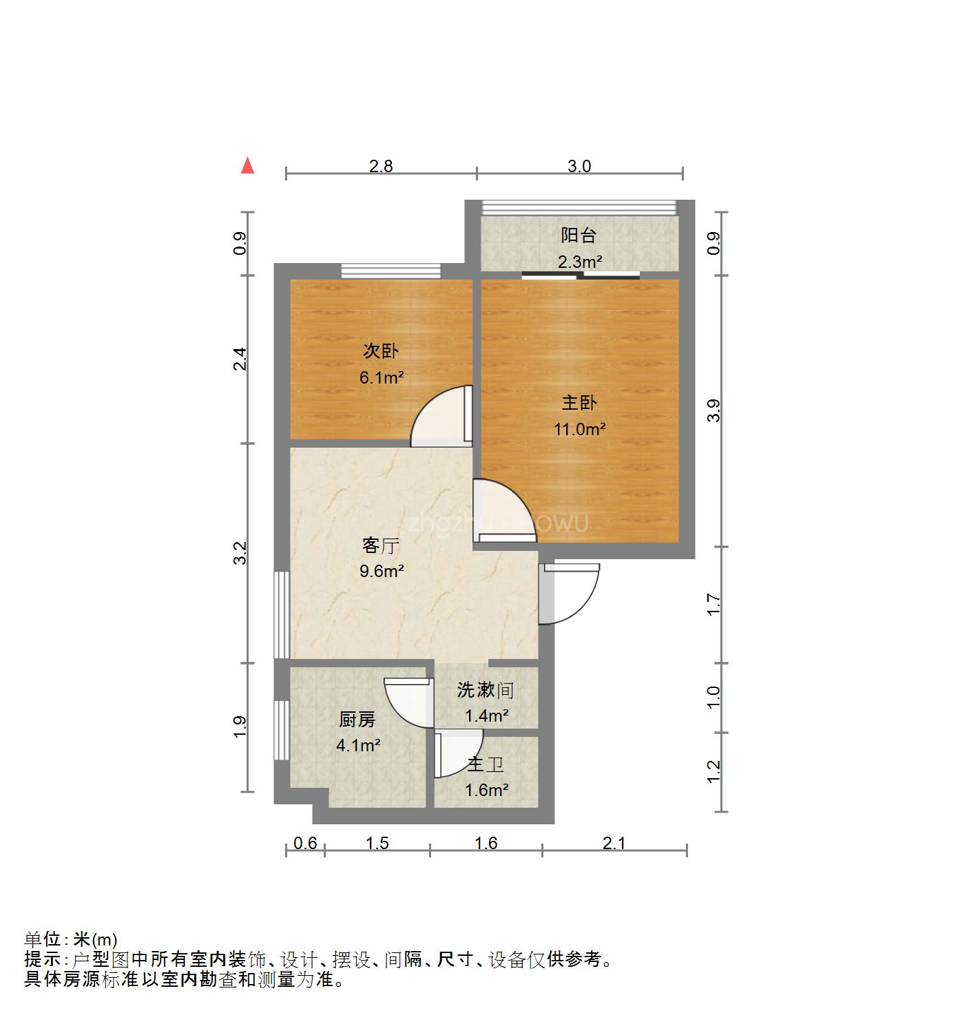 万达鸿景苑