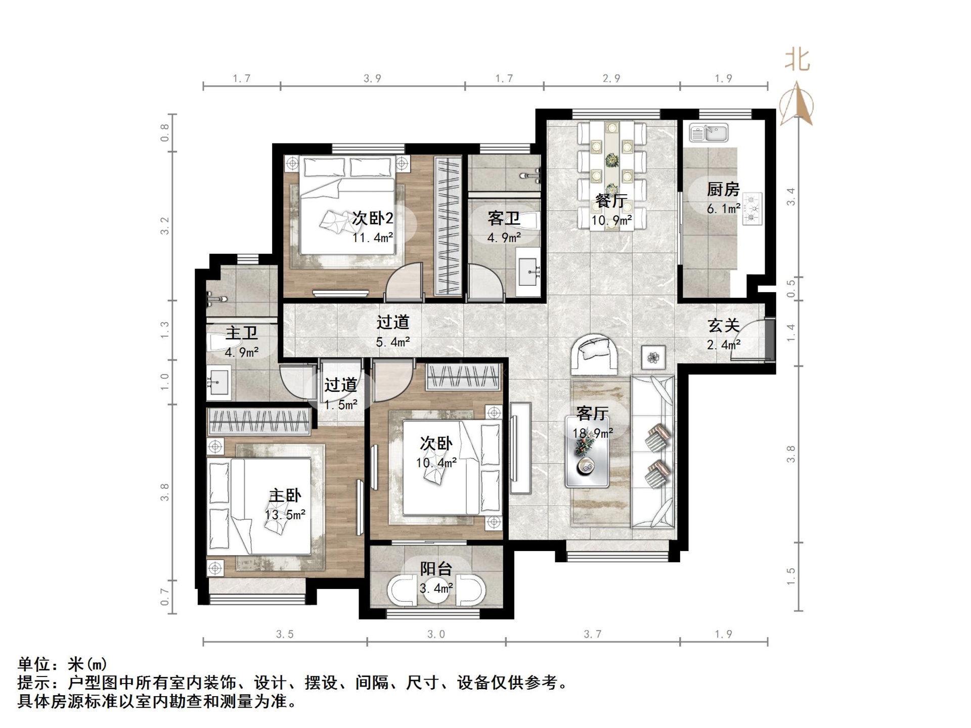 中海国际社区（雍景郡B3）