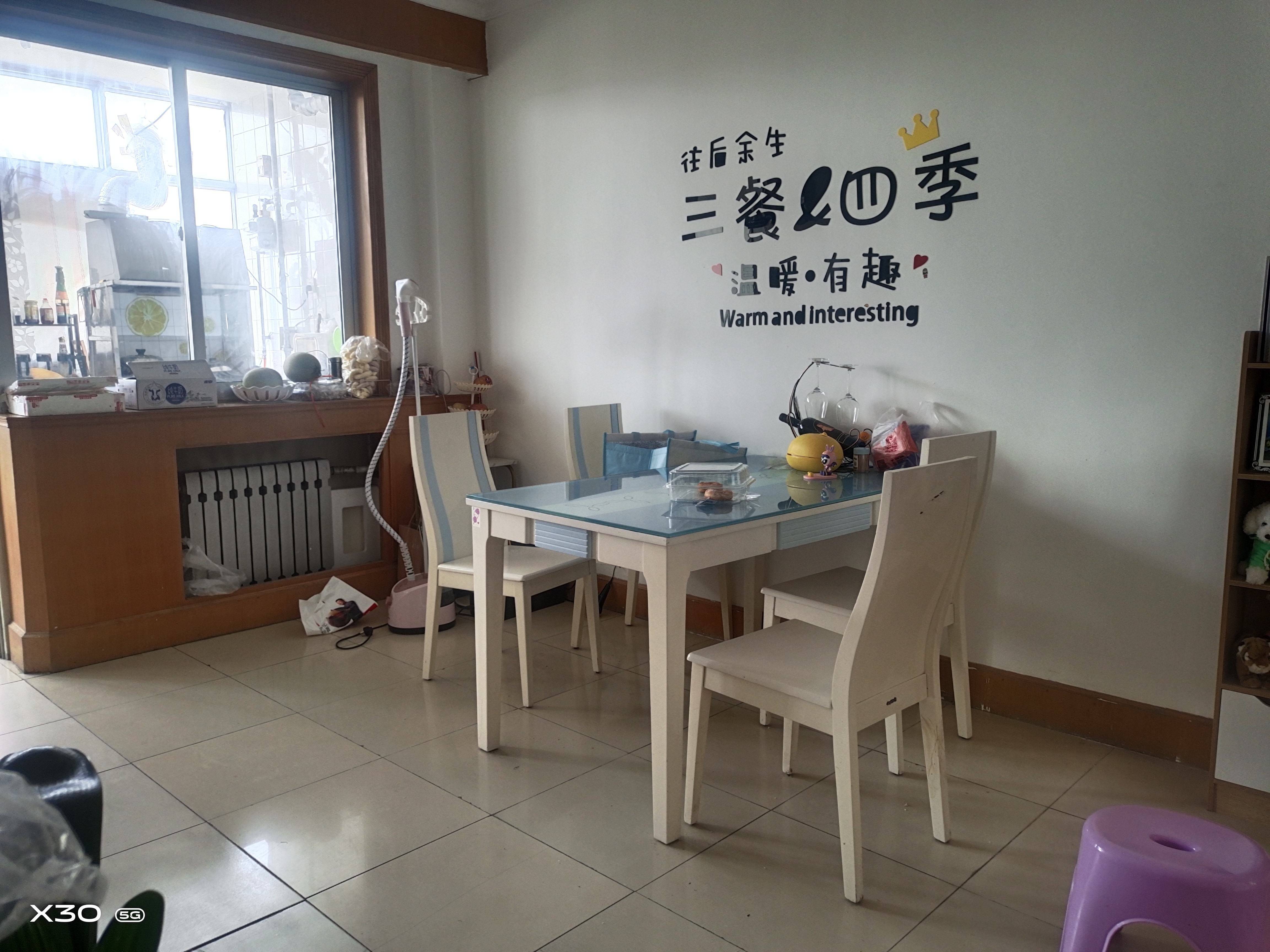 闵子骞路电力设计院宿舍