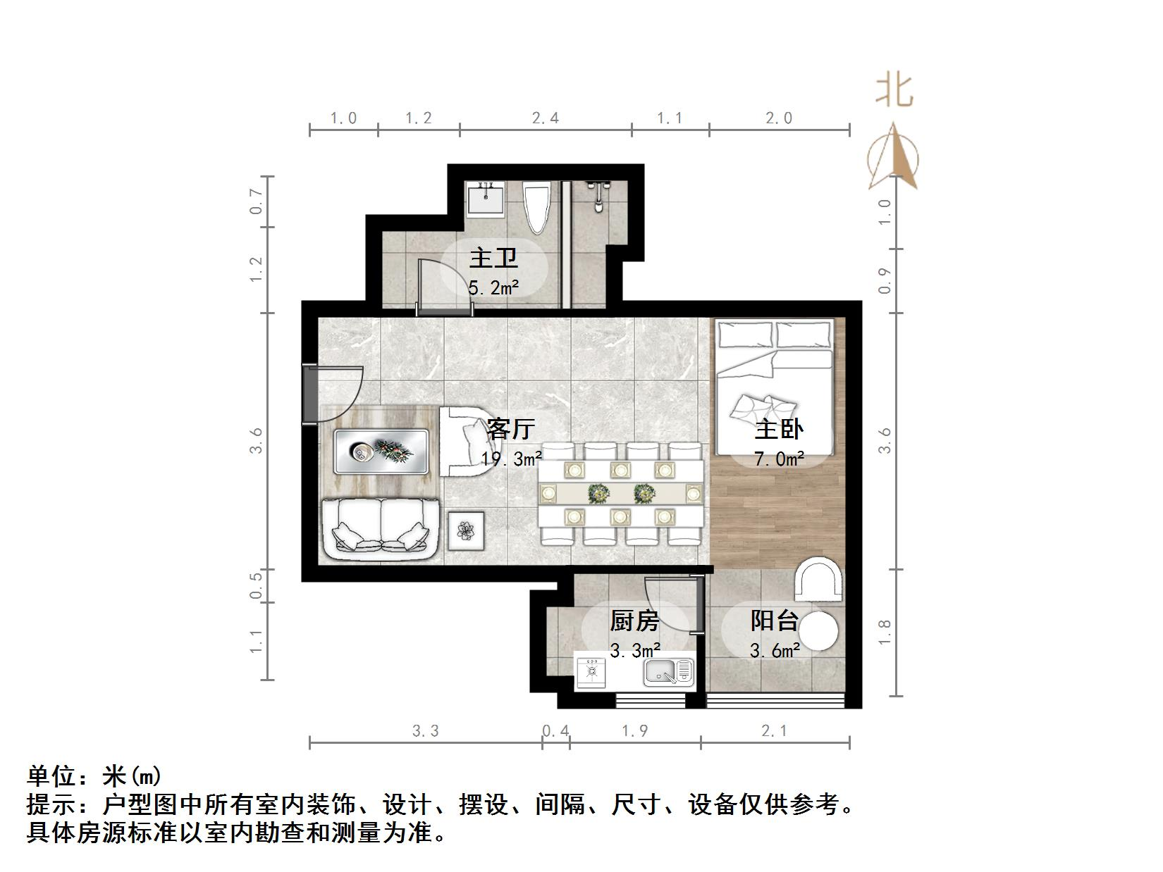 新世界阳光花园