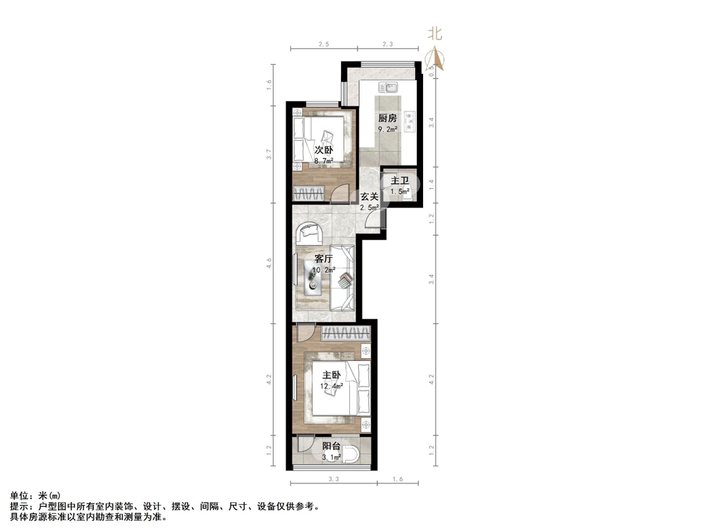 纬北小区(铁道北街)