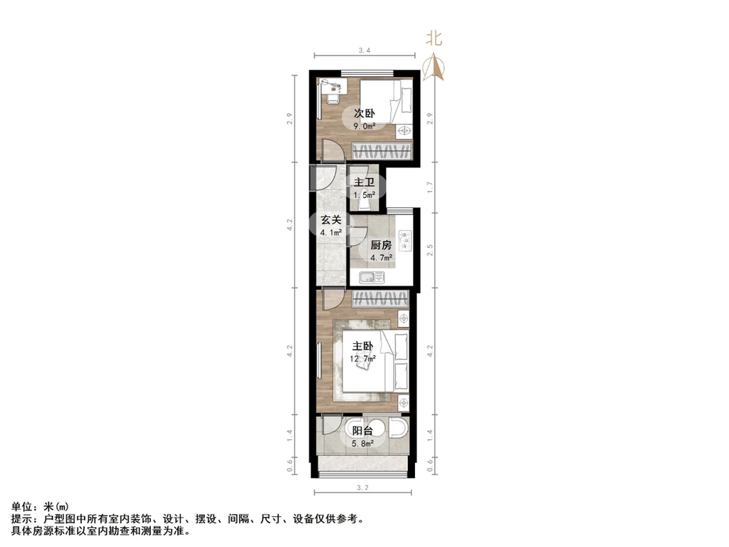 永新里单位宿舍