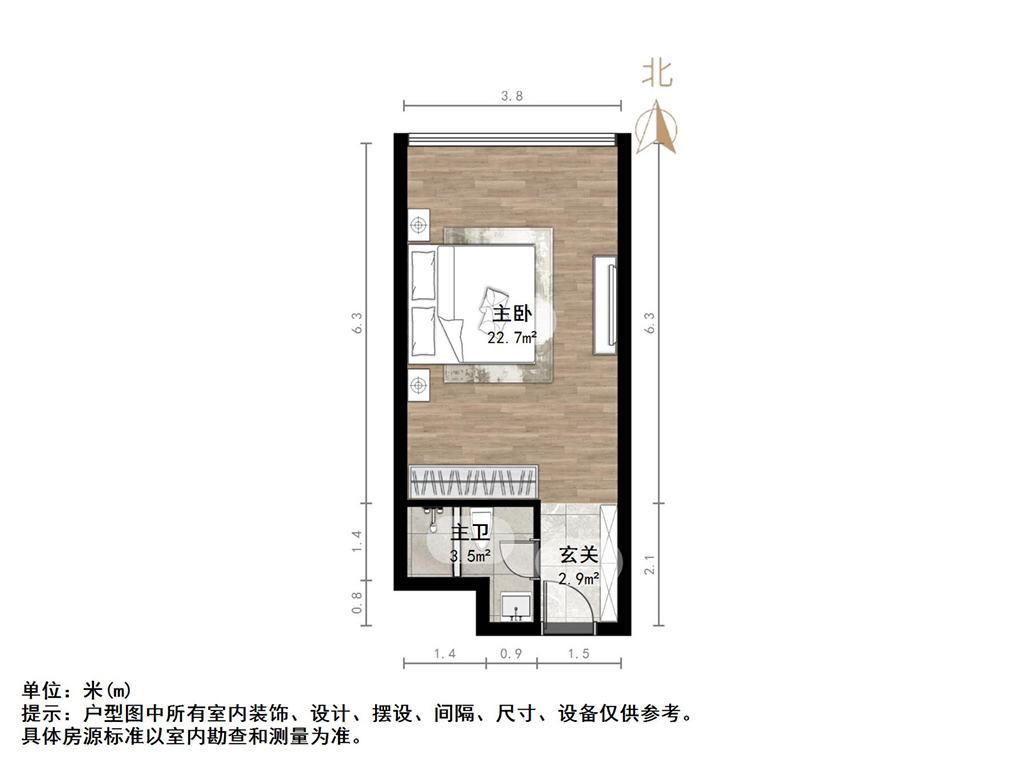 明珠国际商务港