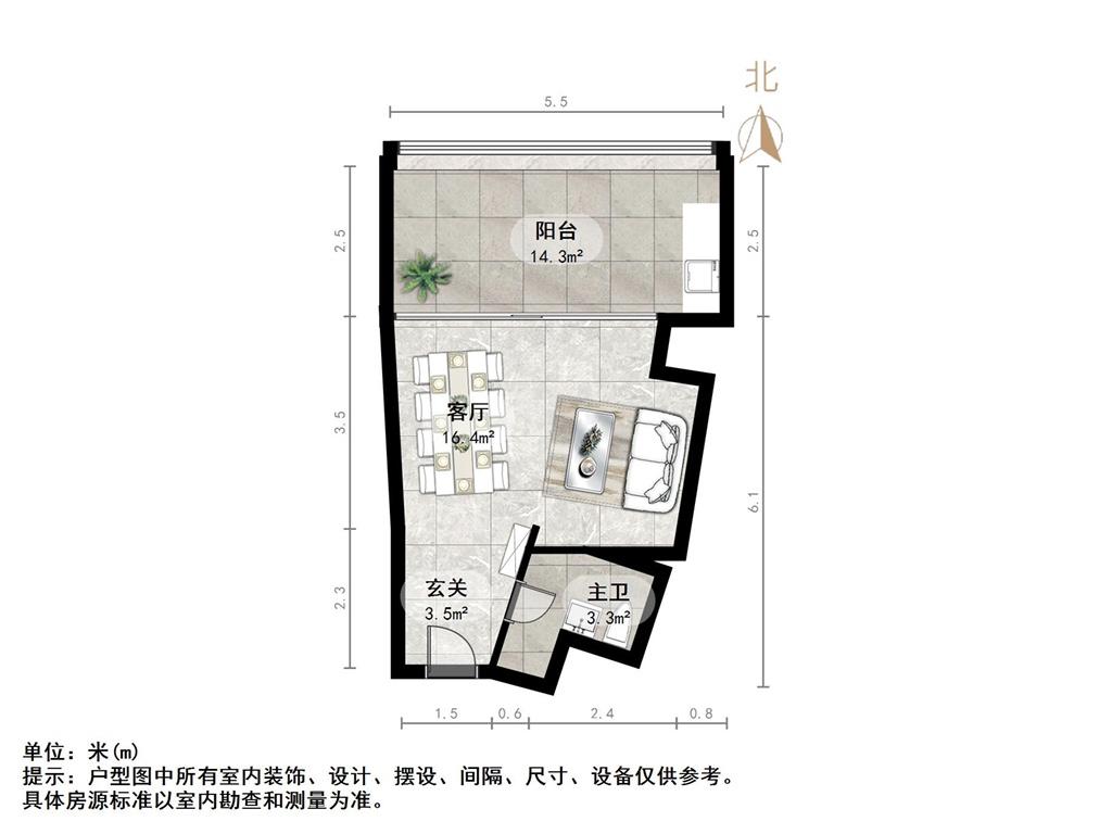 明珠国际商务港