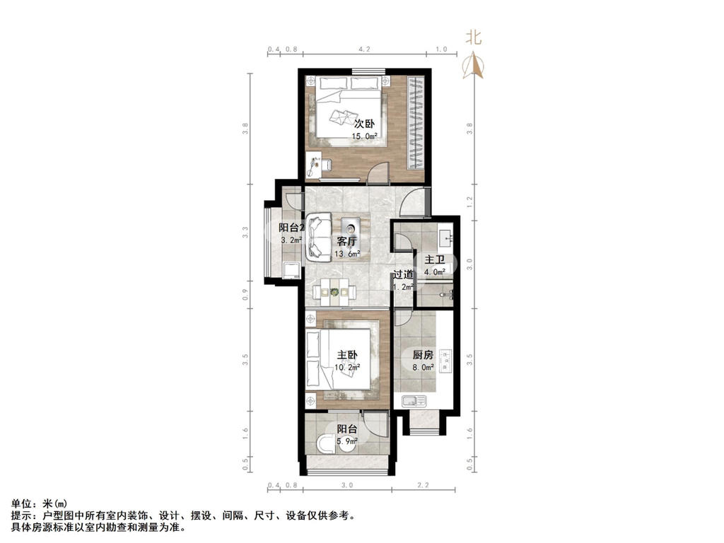 司里街小区
