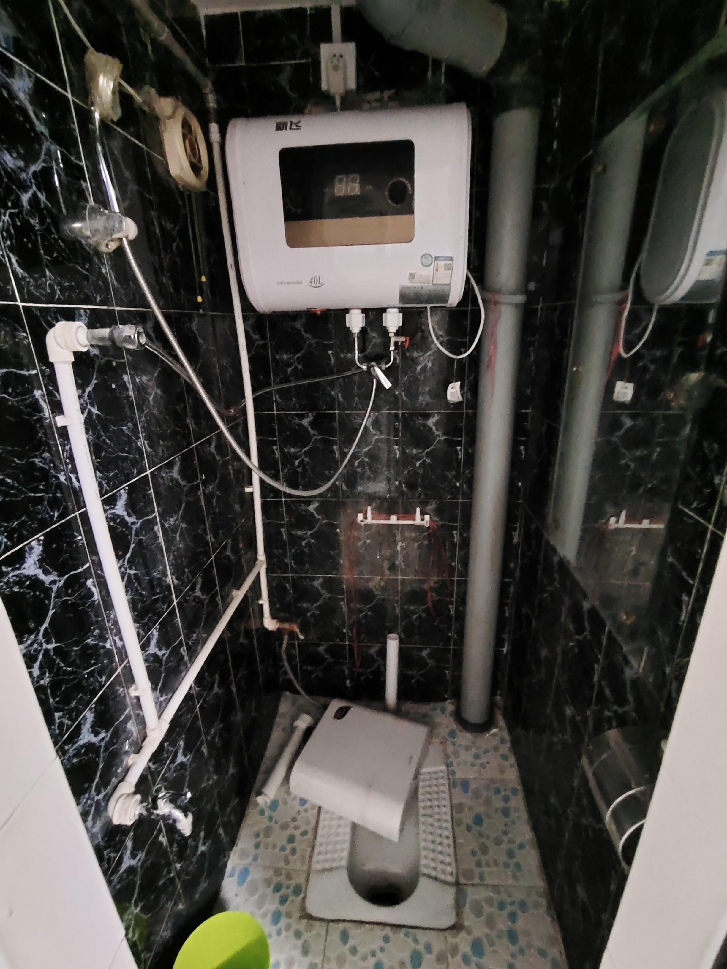 永新里10号