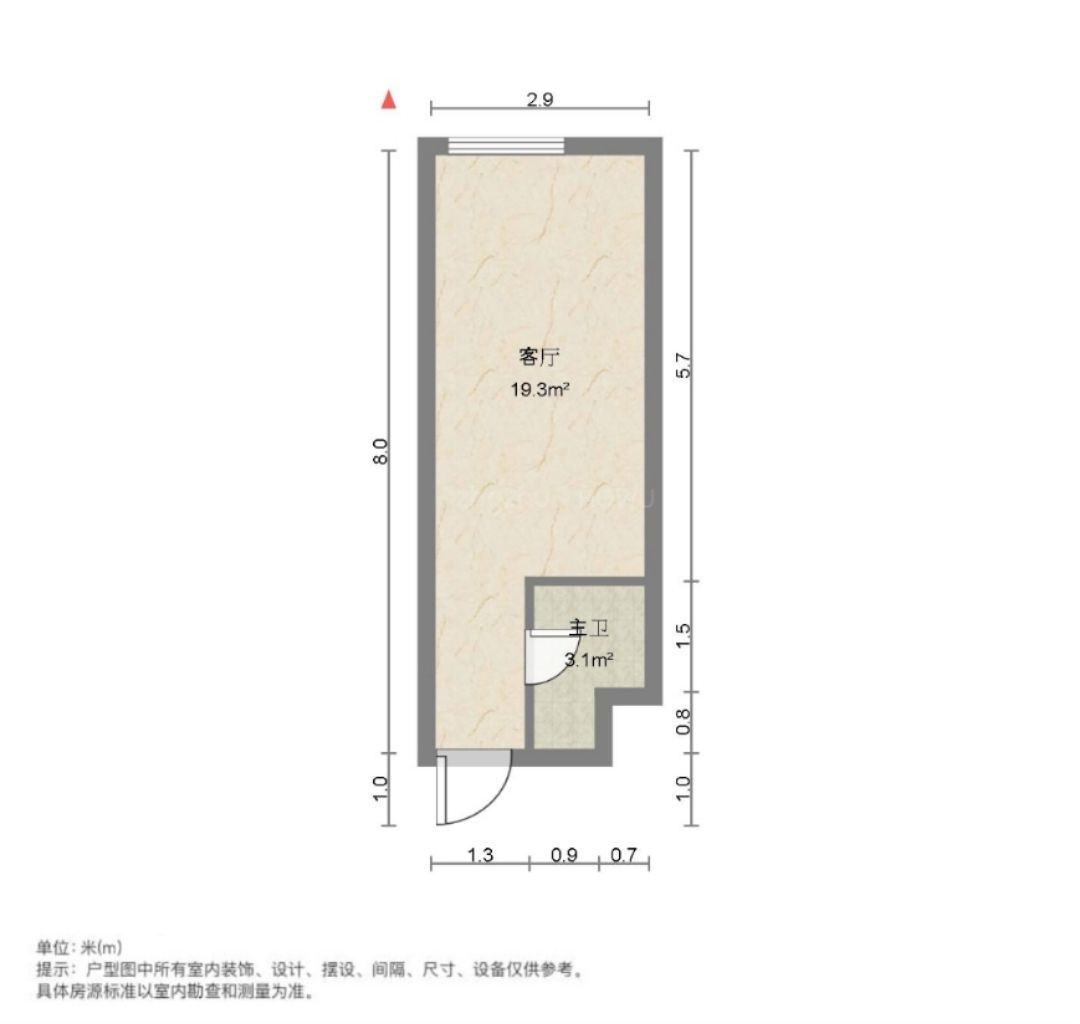 鑫苑鑫中心