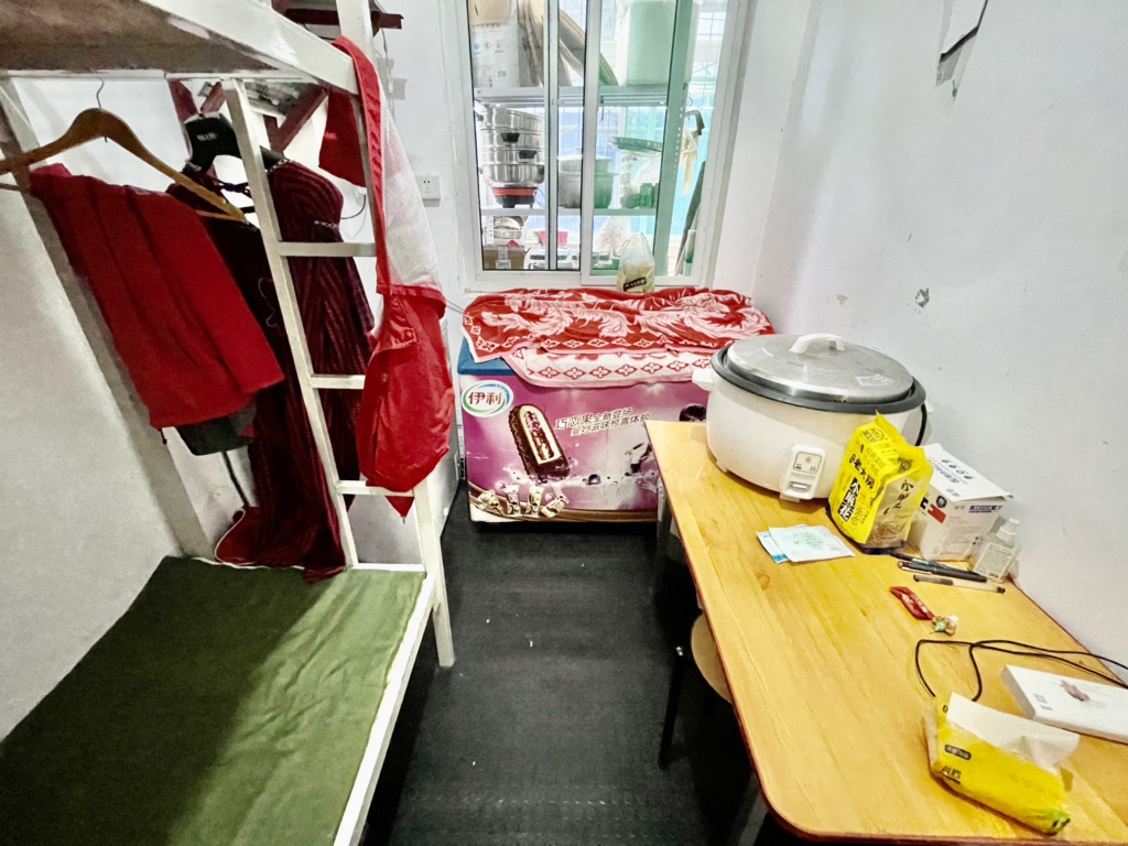 纬一路单位宿舍