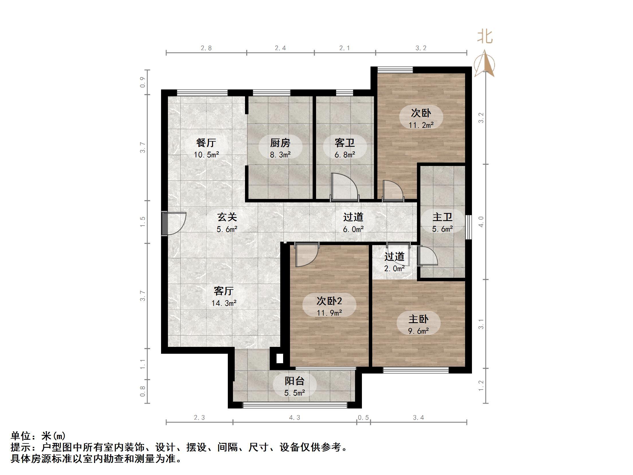 财富中心