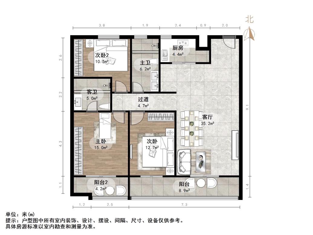 万科悦峯花园