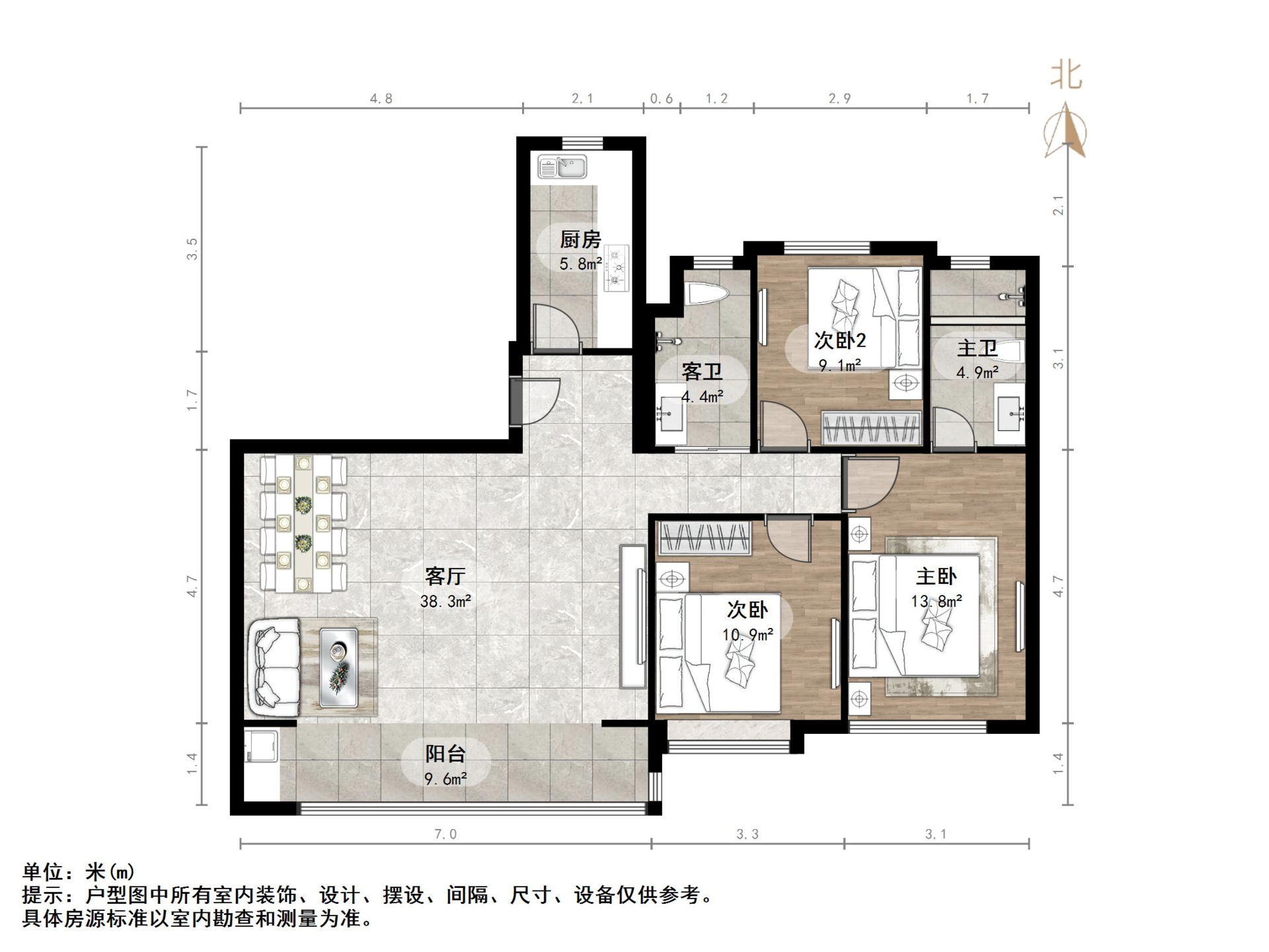 招商公园1872