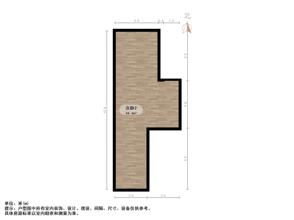 经十一路单位宿舍