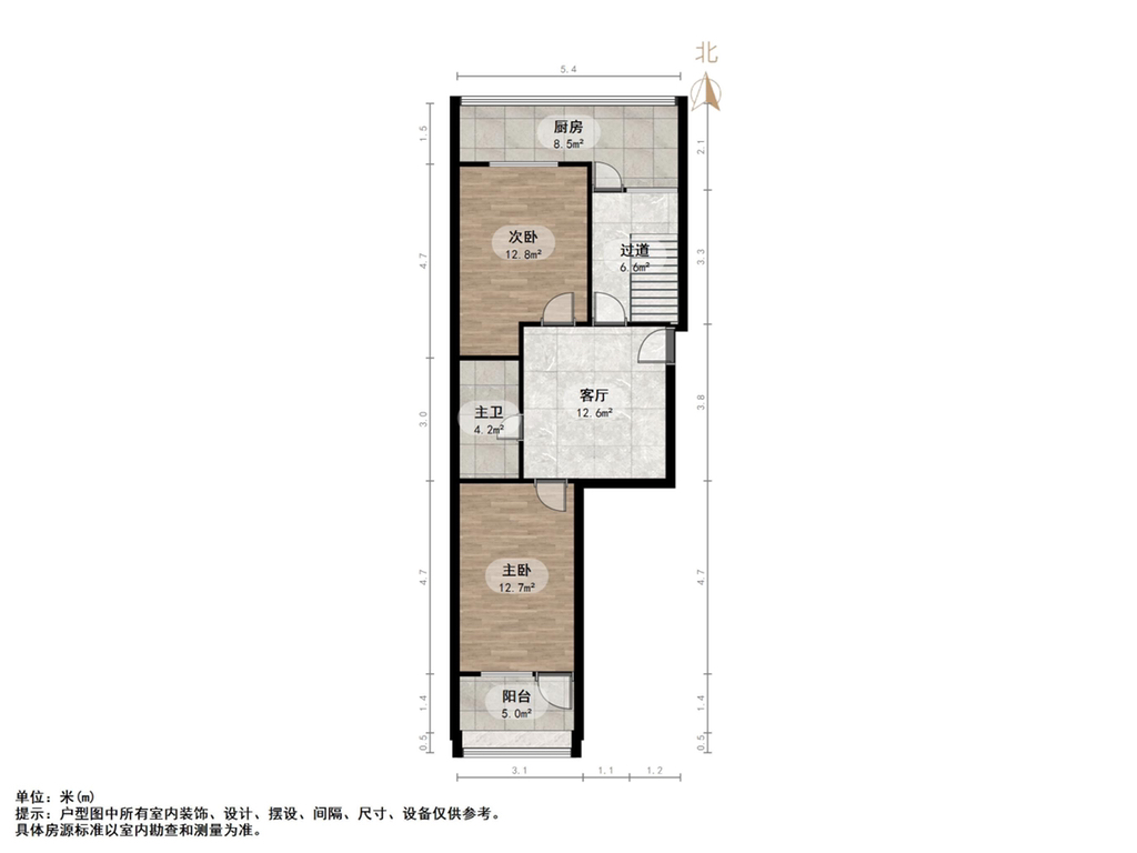 经十一路单位宿舍