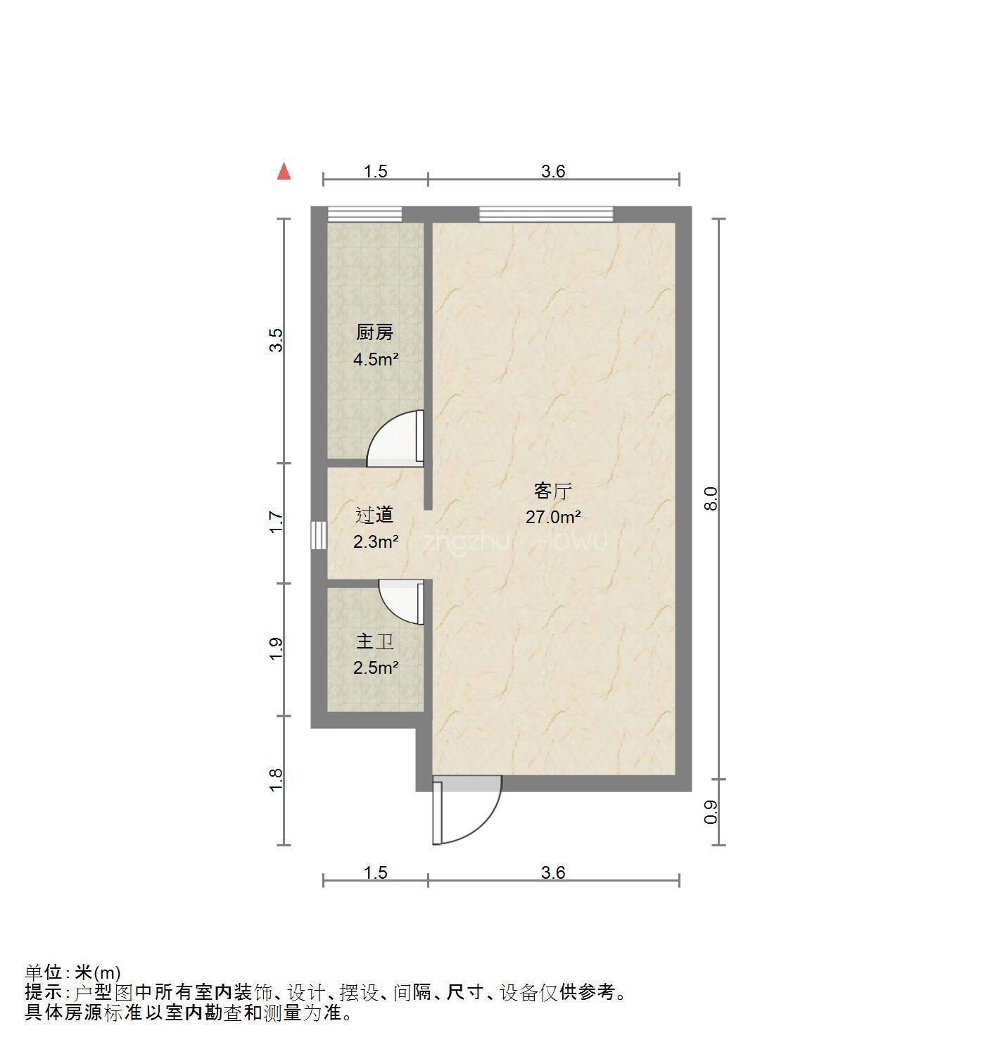 天业龙奥天街