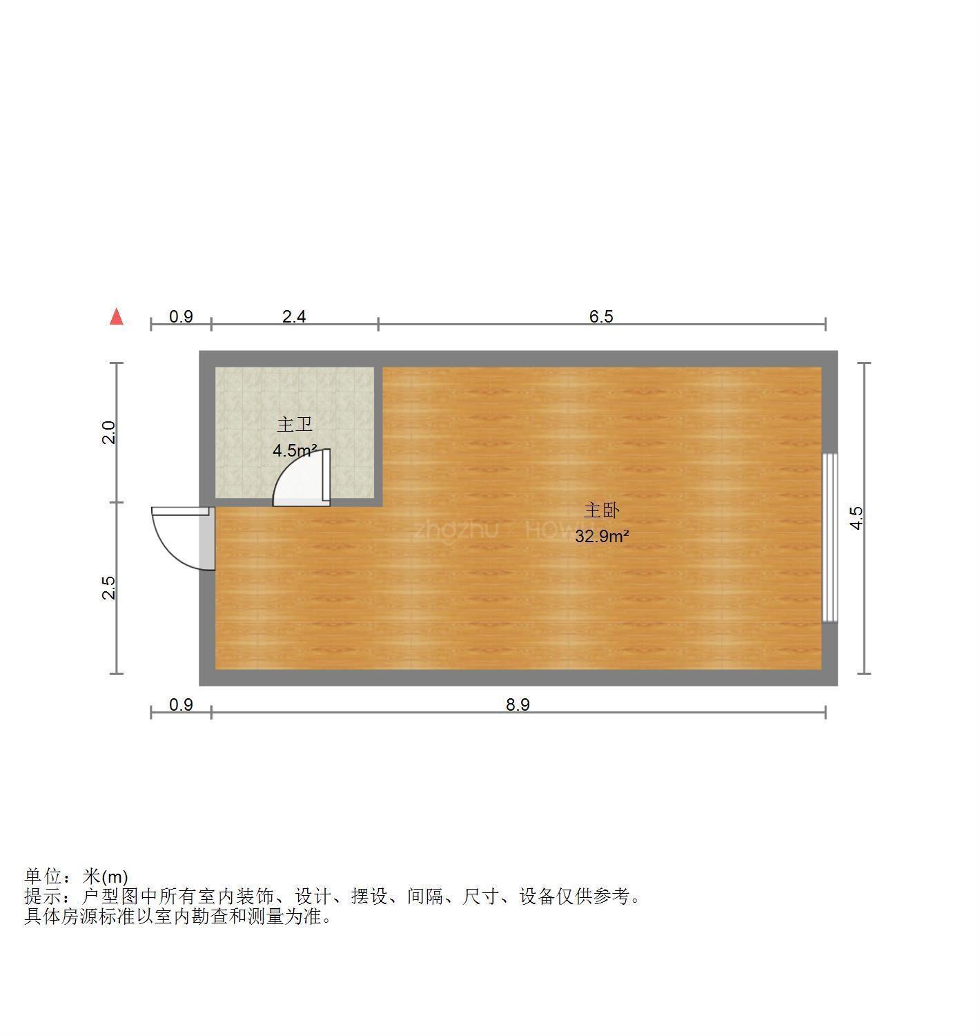 高新万达写字楼公寓