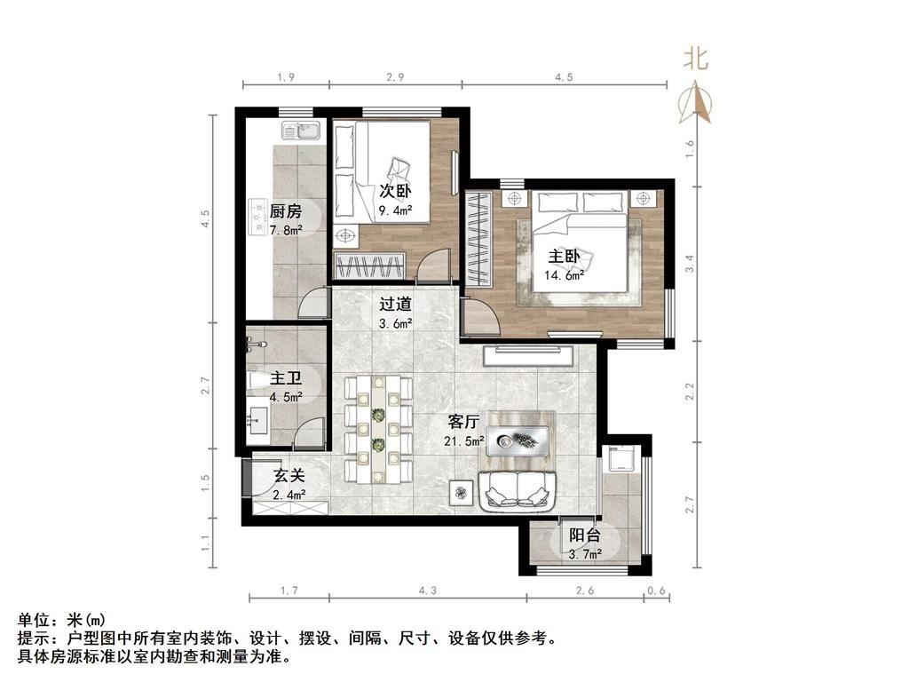 发祥巷