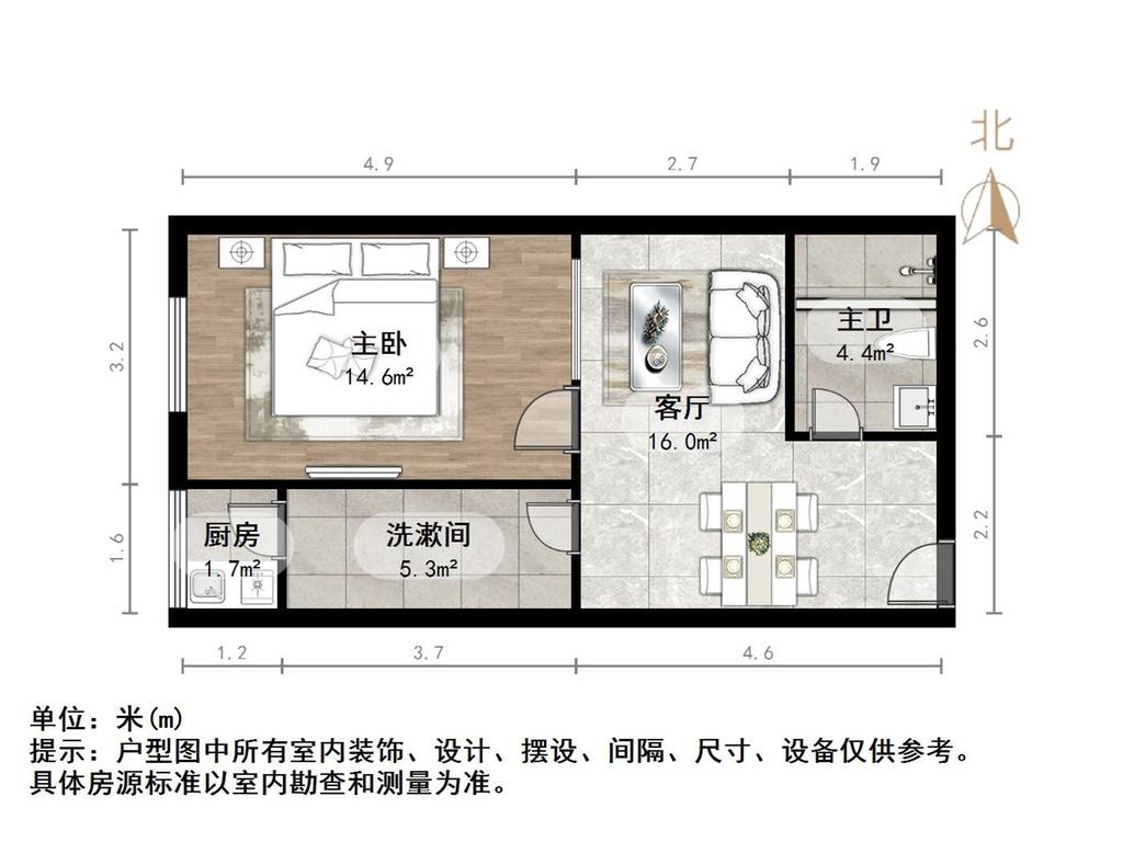 乐山小区