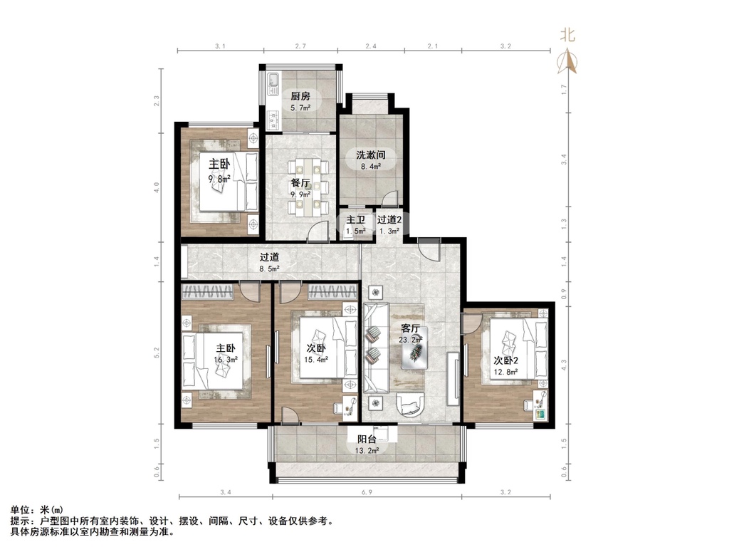 建国小经三路单位宿舍