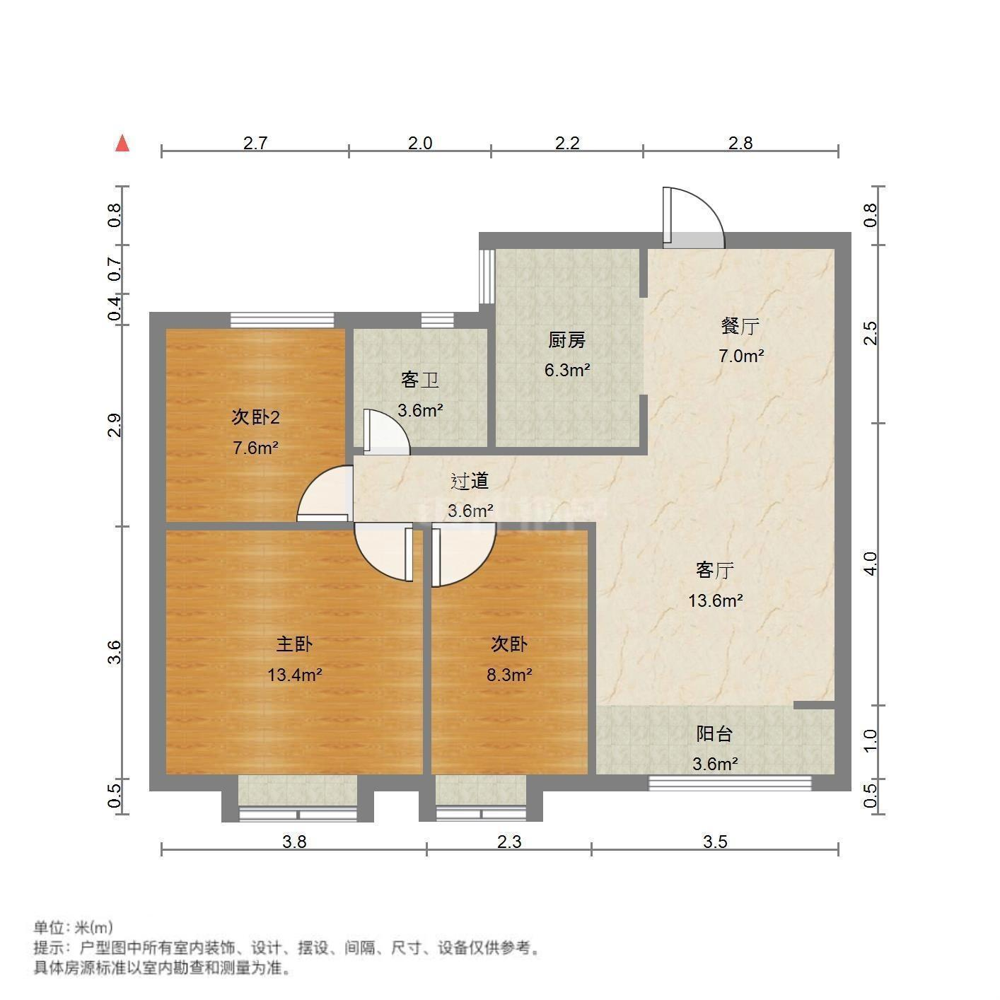 绿地新里香榭丽公馆