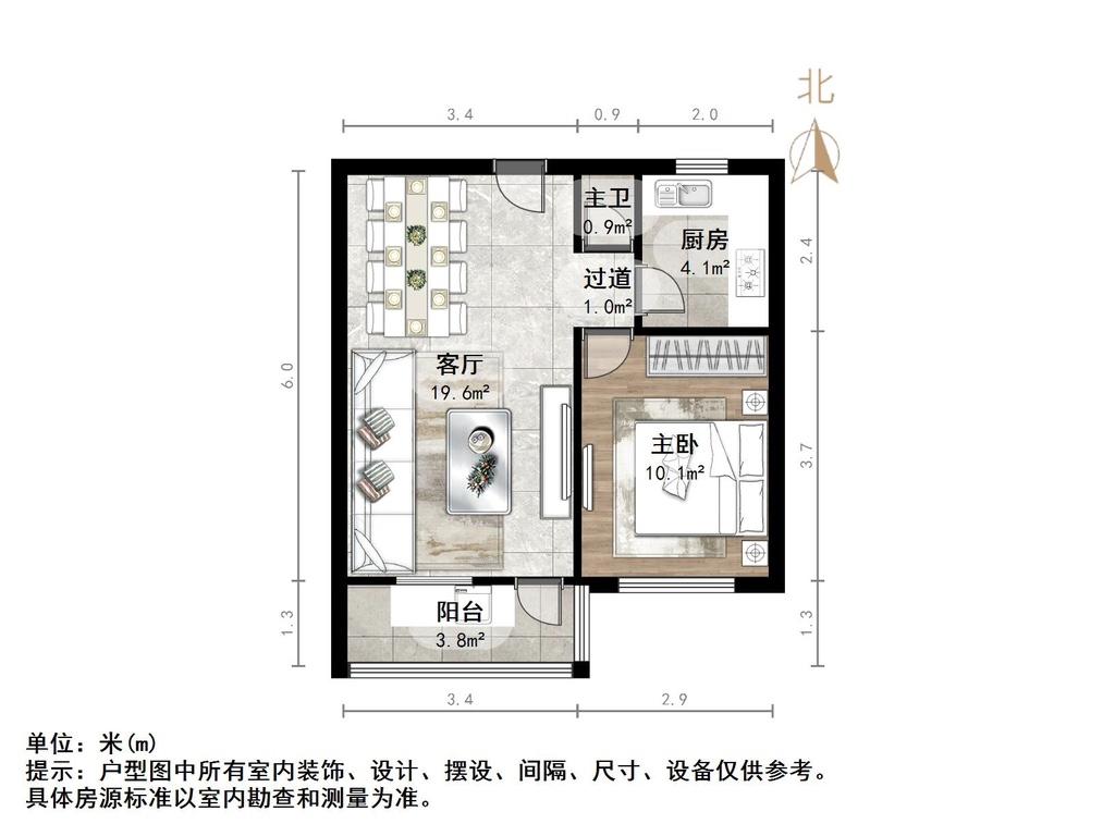 经三路54号