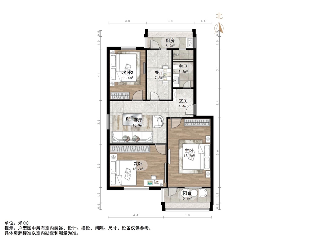 永庆街财政厅宿舍