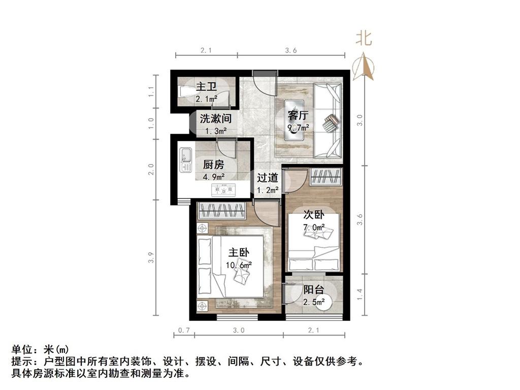 馆驿街新区