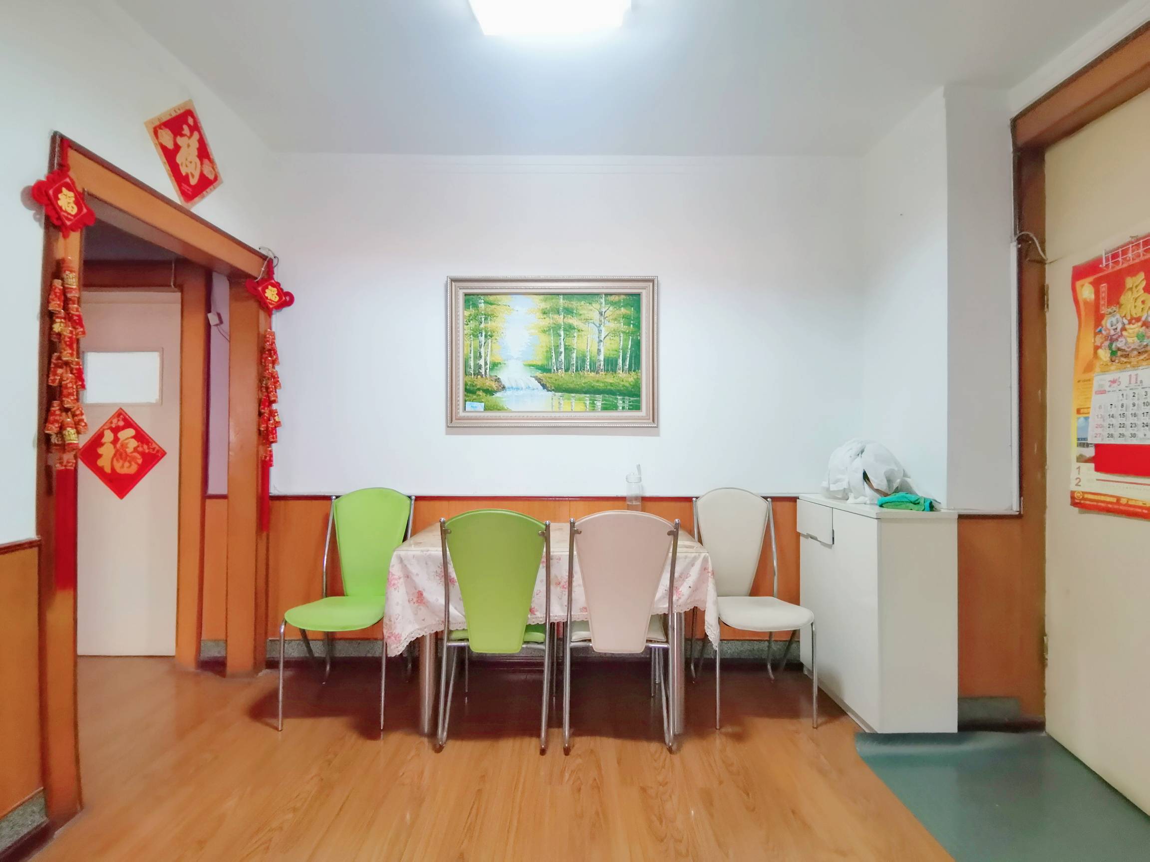 文化东路26号院