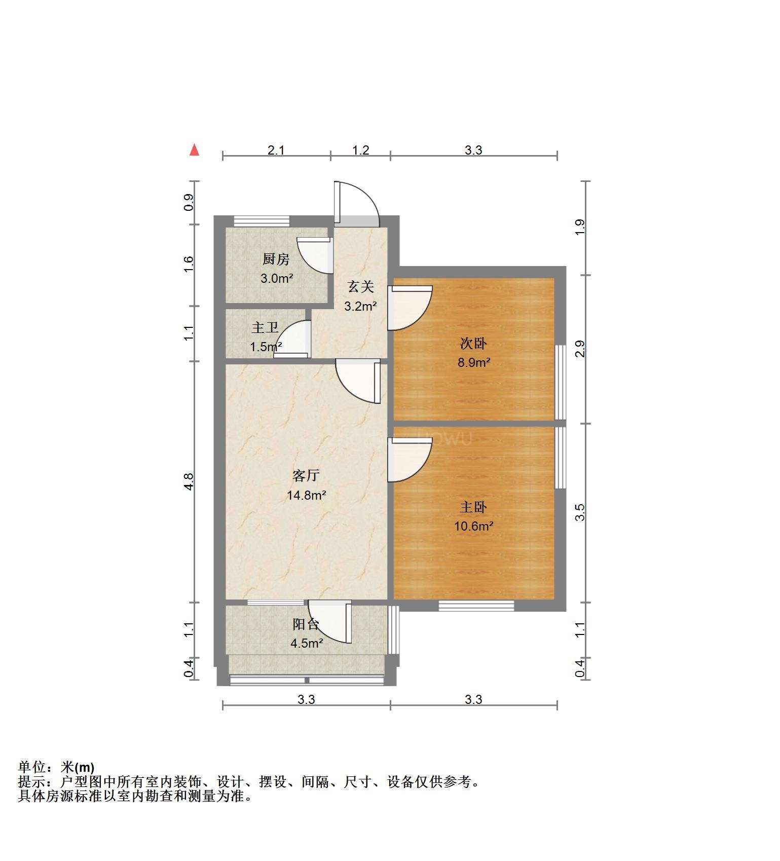 胜利大街单位宿舍