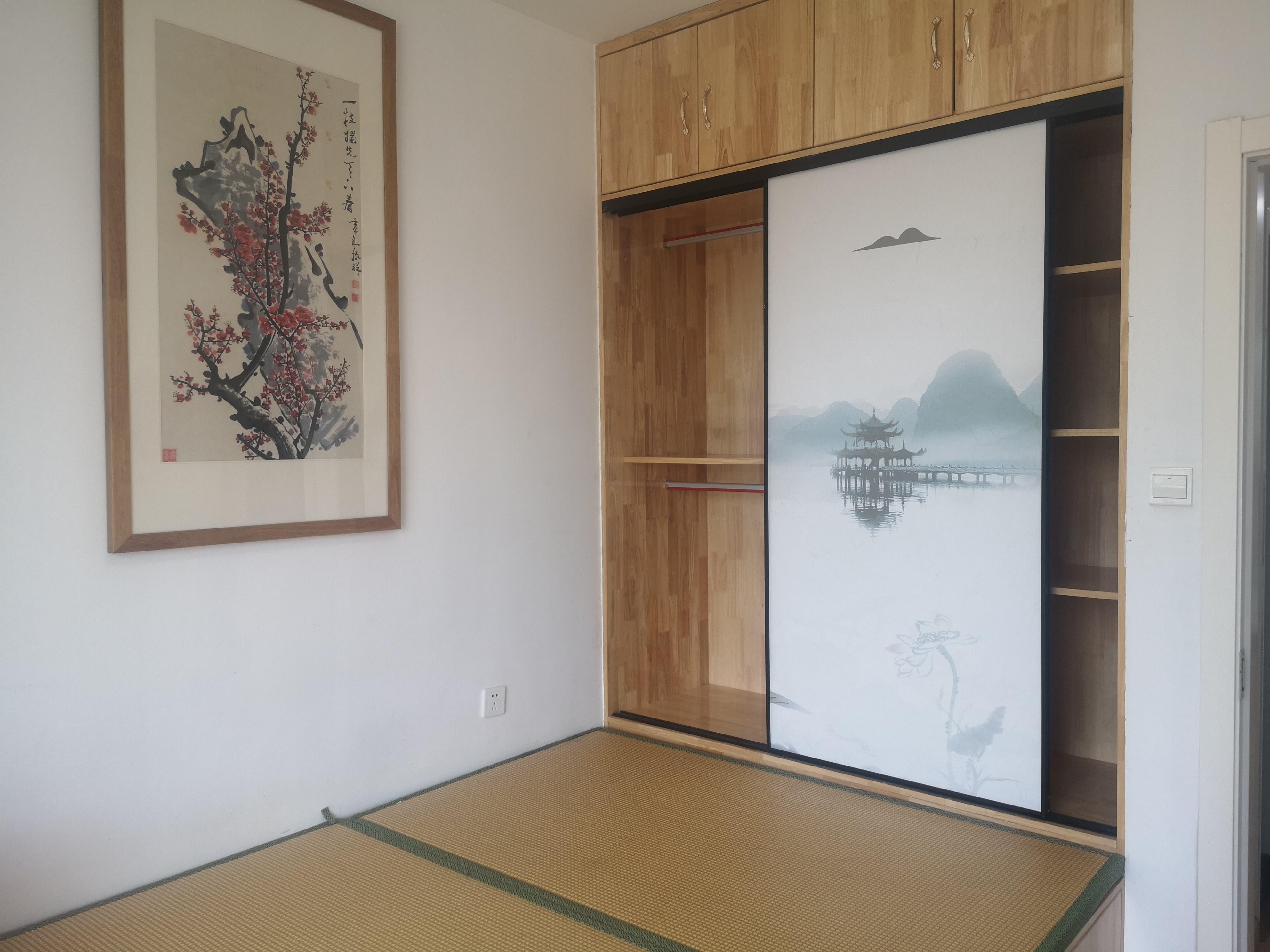 中海国际社区(C3地块)