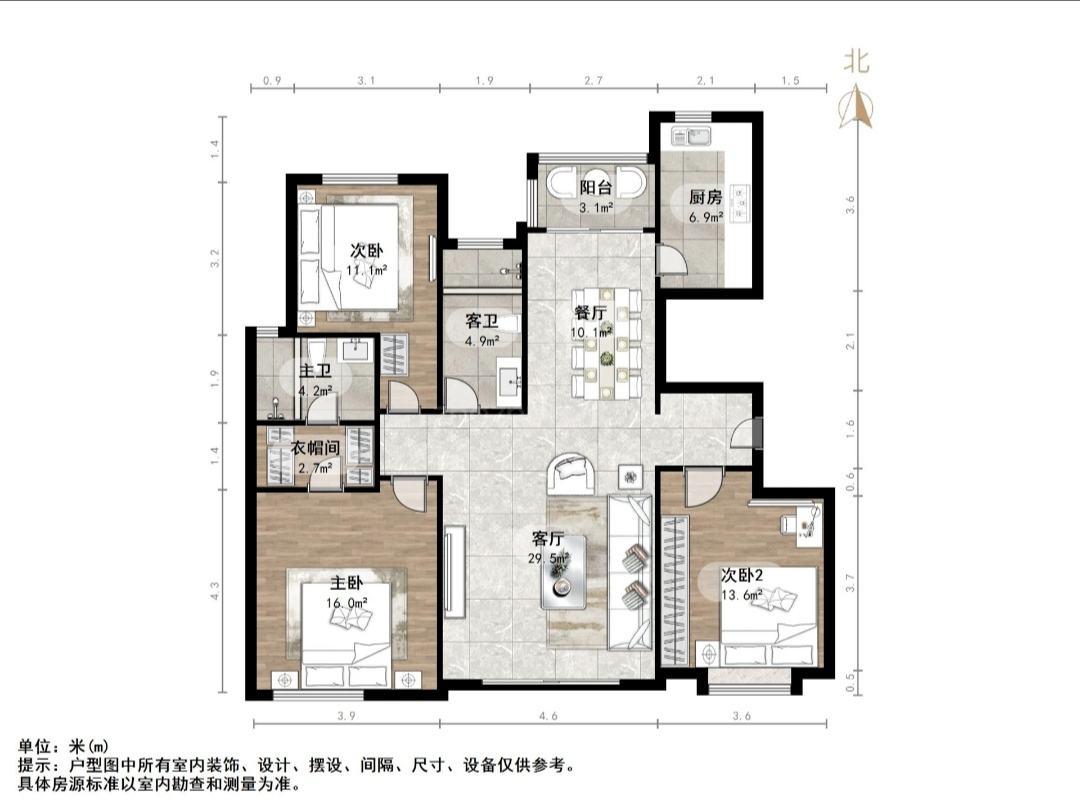 鑫源山庄