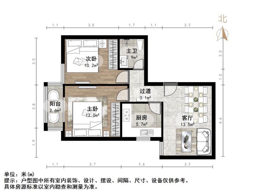 三箭瑞福苑