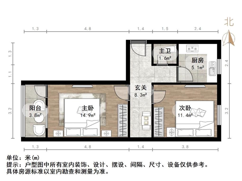 前陈家楼