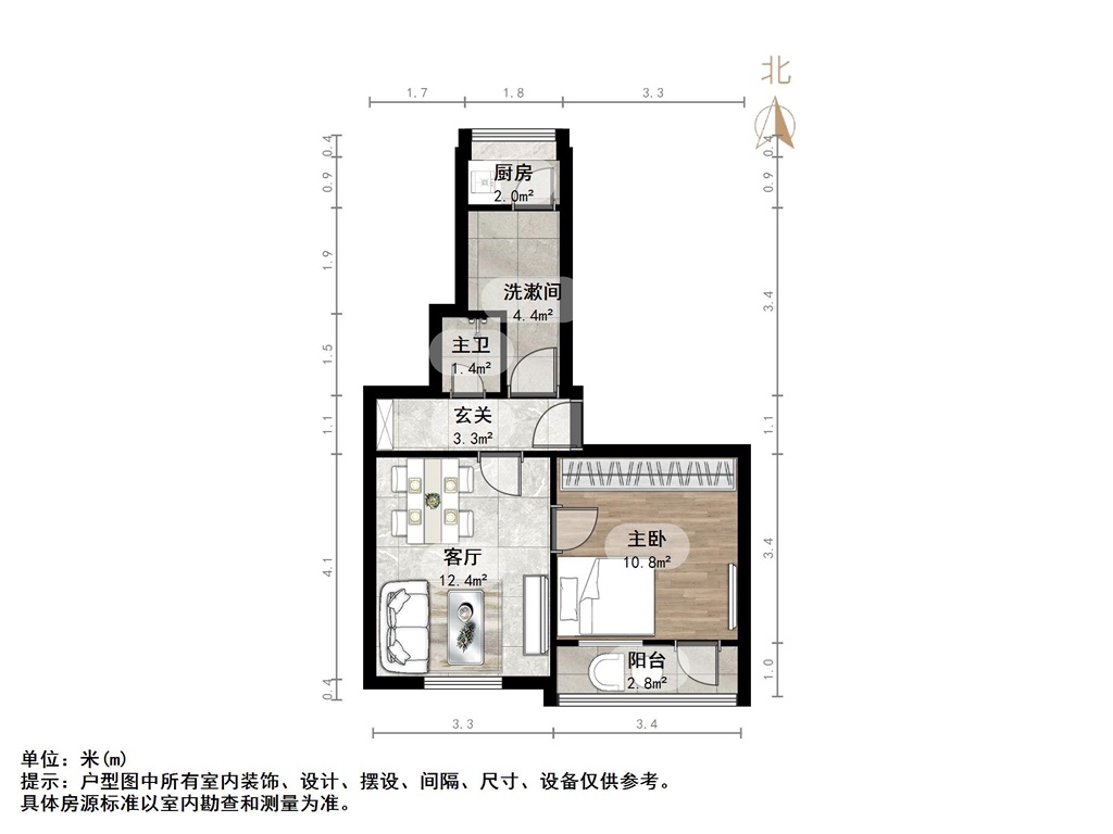 纬一路单位宿舍