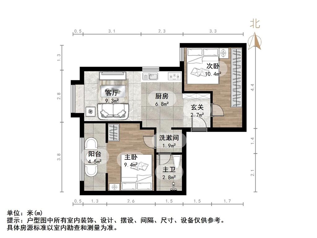 三箭瑞福苑
