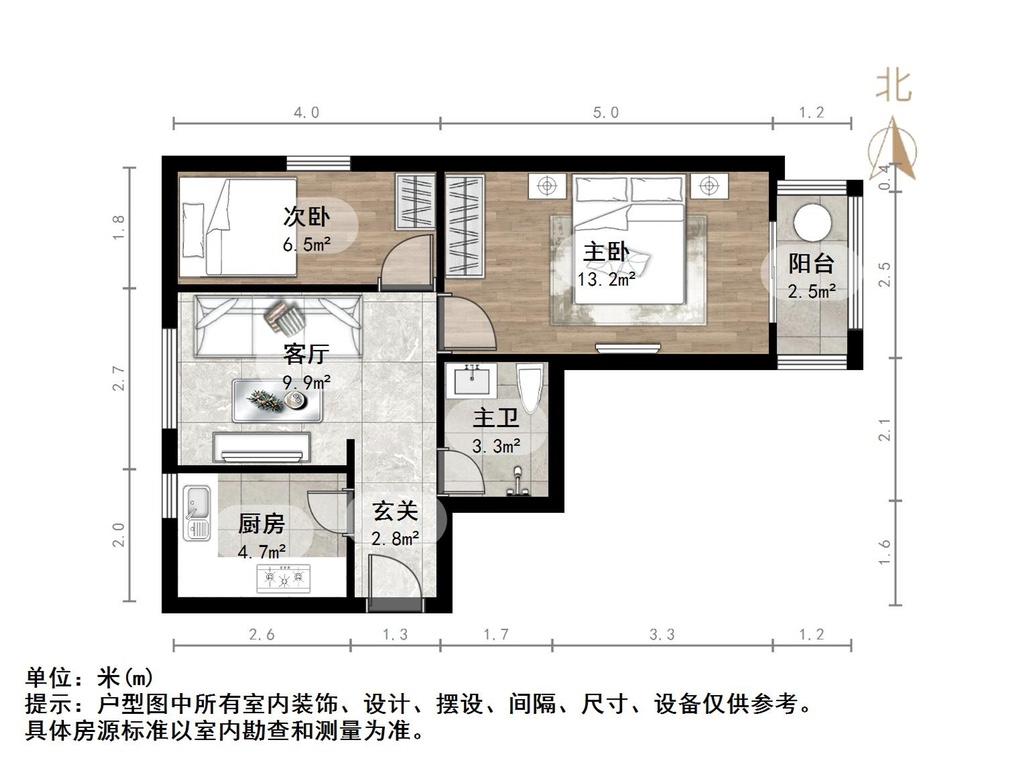 北刘新区