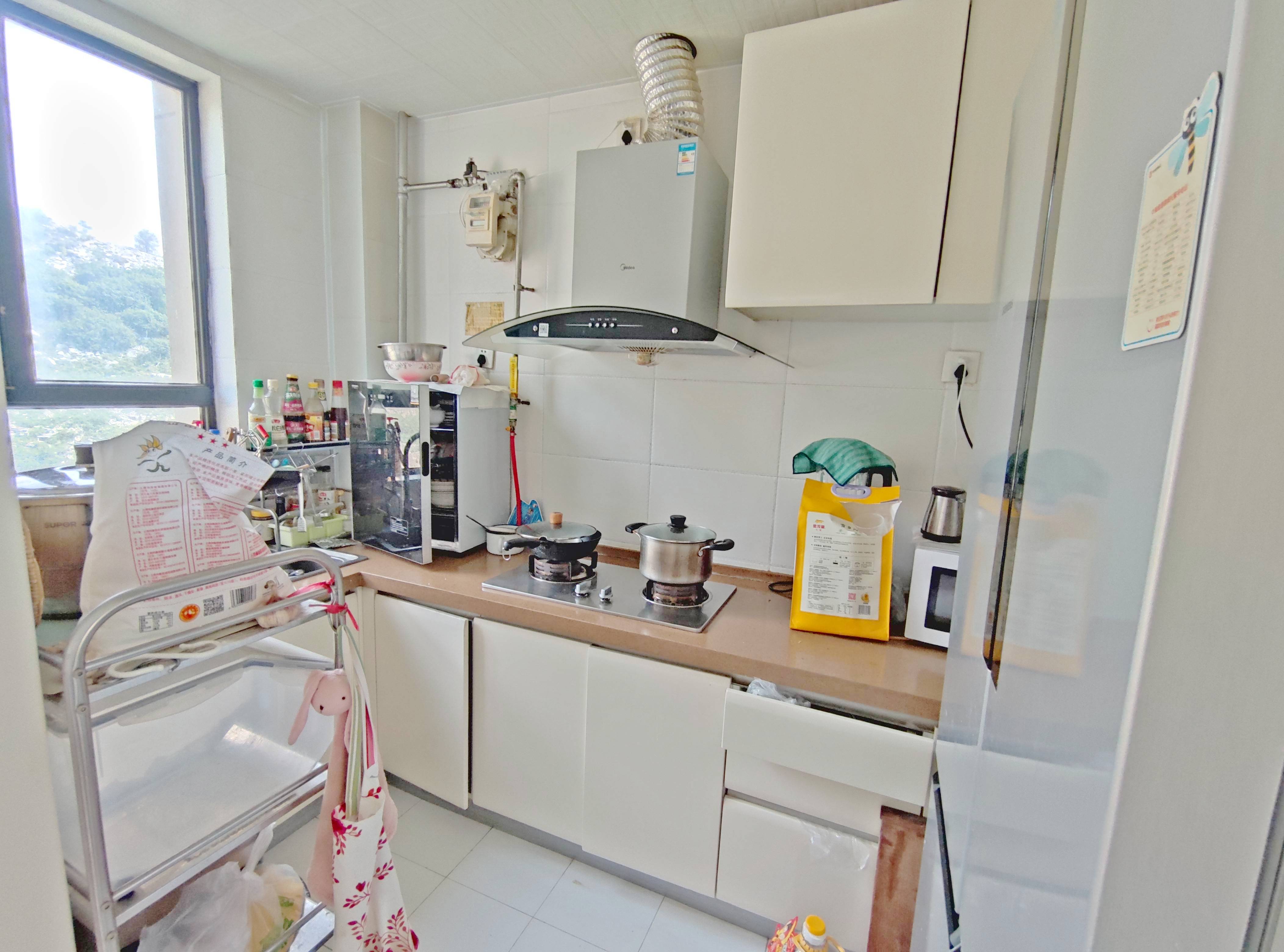 中海国际社区（雍景郡B3）