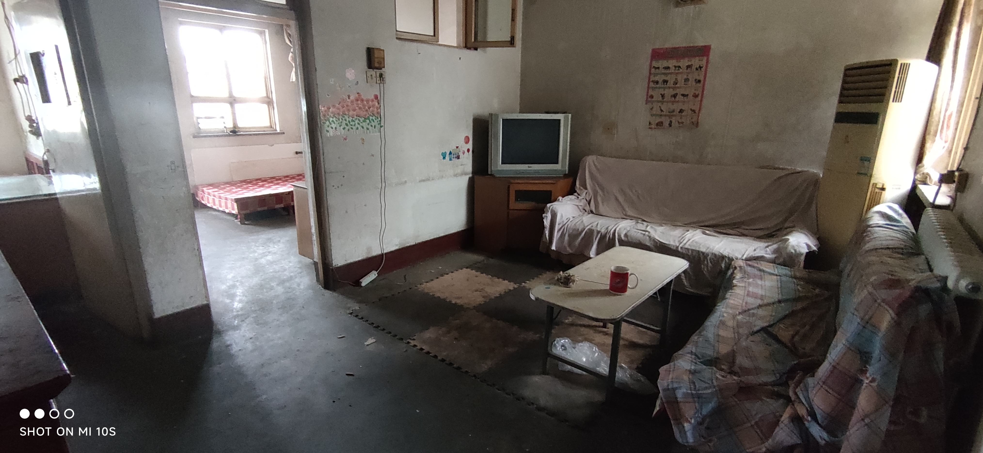 纬十二路单位宿舍