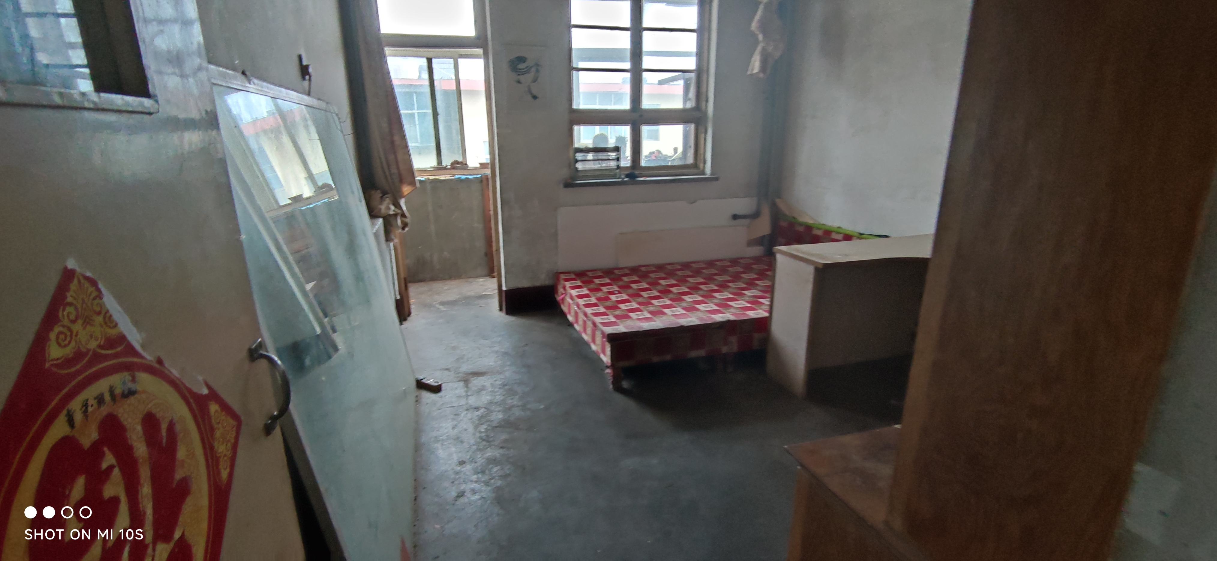 纬十二路单位宿舍