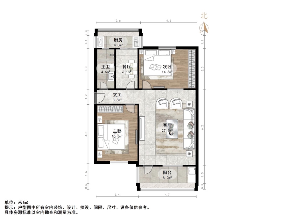 永庆街财政厅宿舍