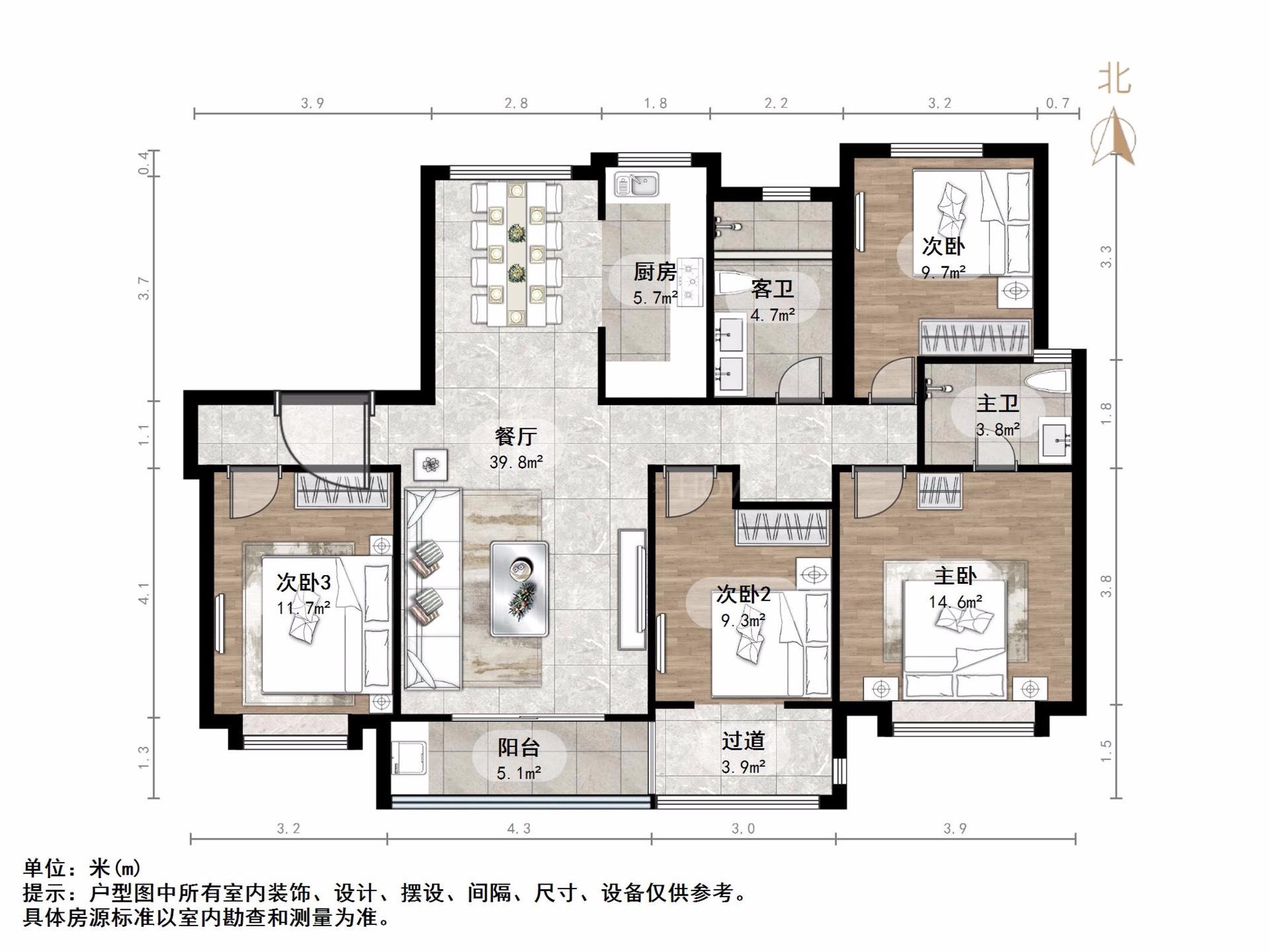 绿地华彤苑