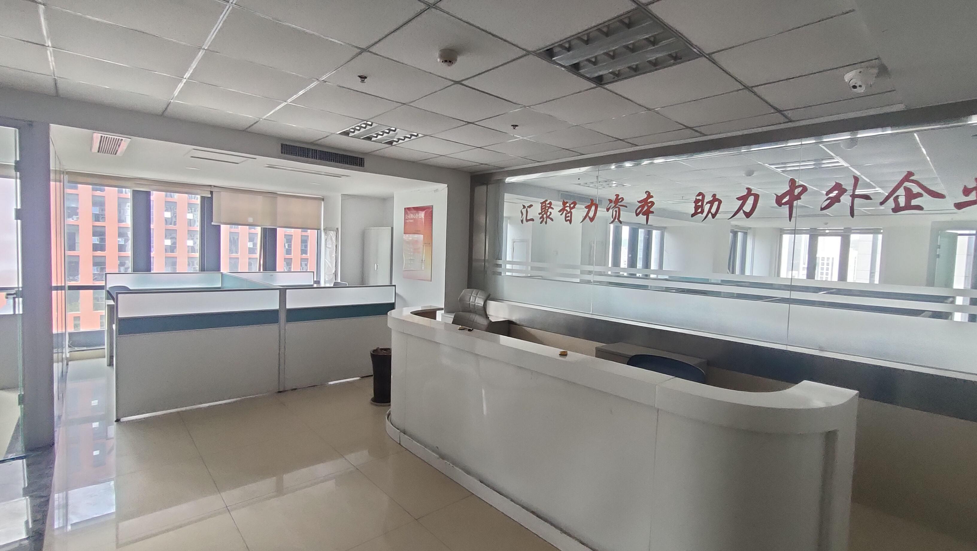 黄金时代广场