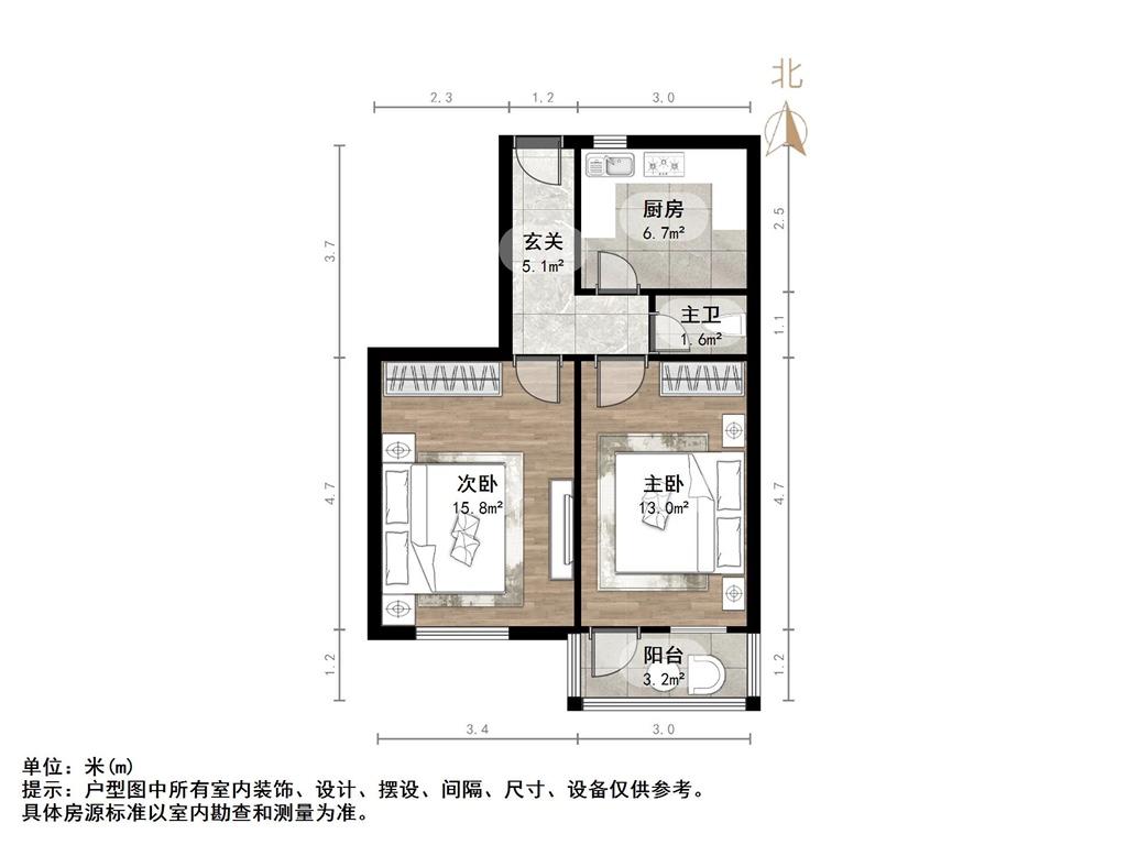 岔路街小区