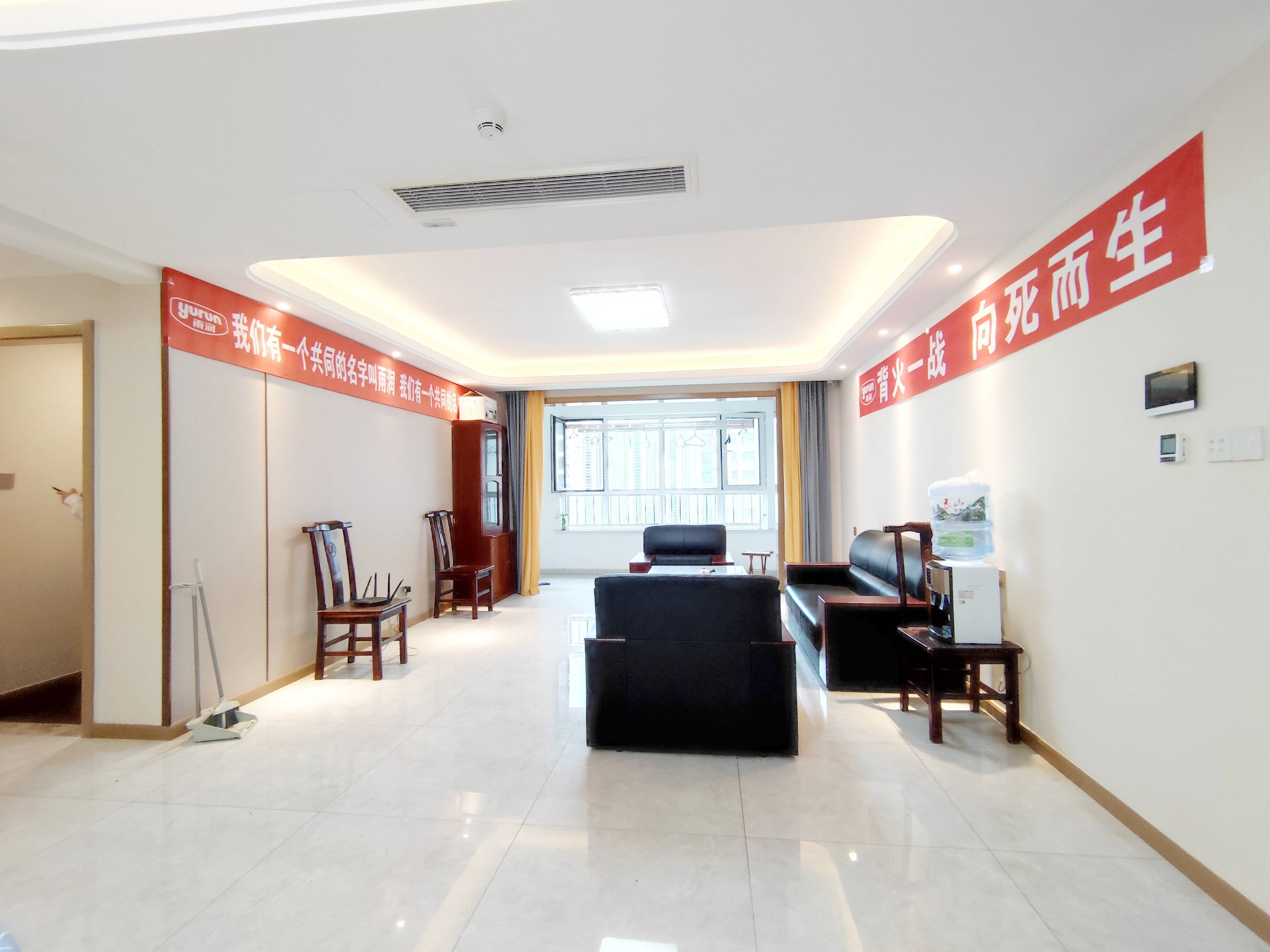 鑫苑世家公馆