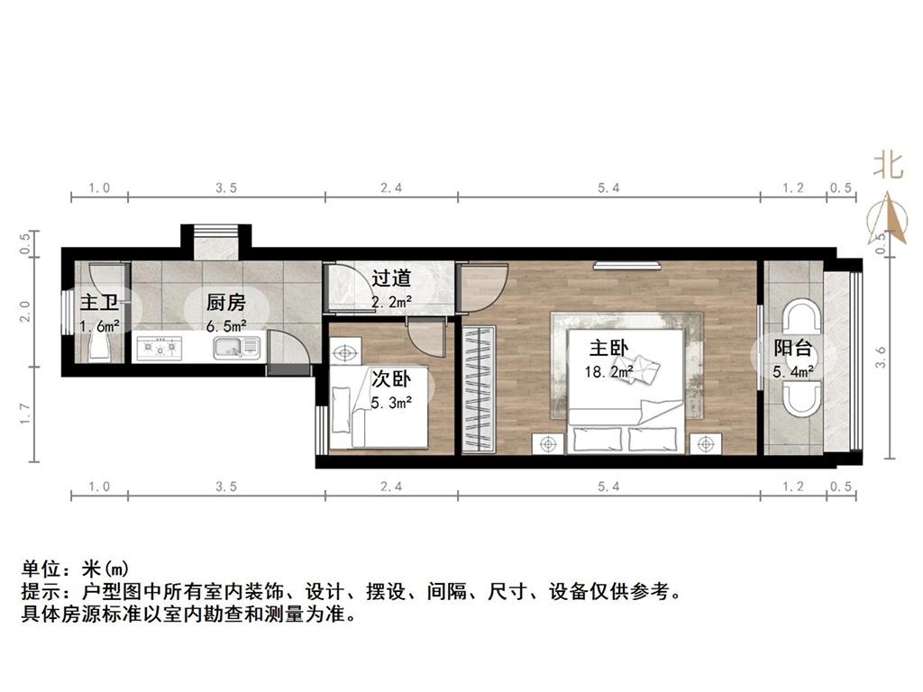 小纬四路