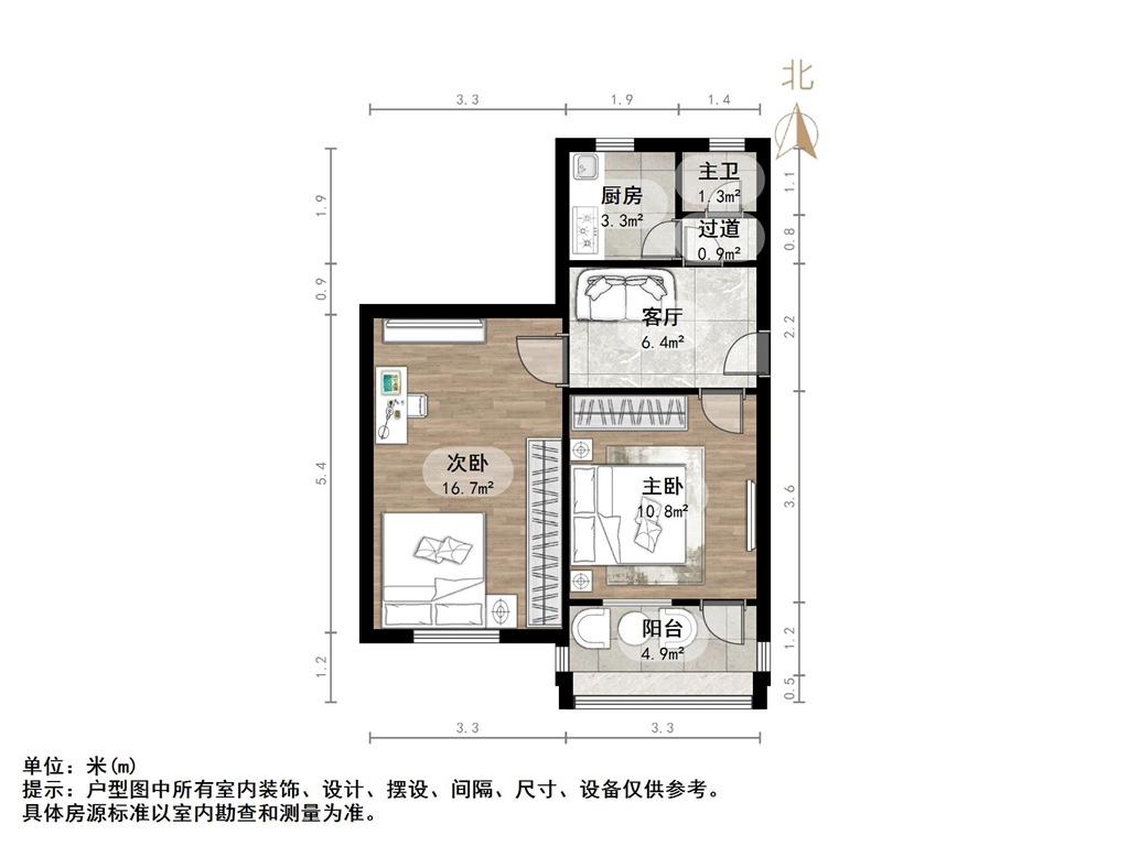 林祥南街宿舍