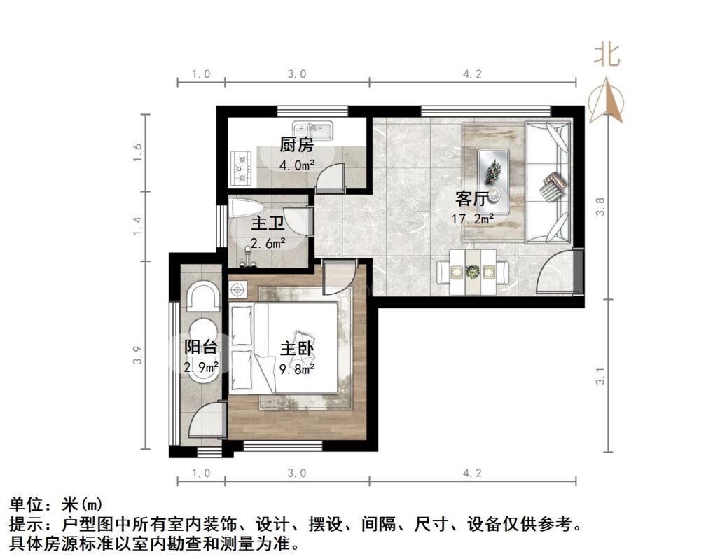 东兴寓城