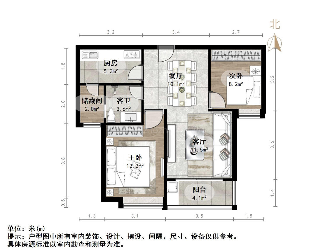 恒大雅苑西区